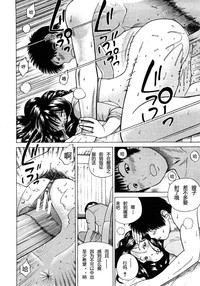 第34页图