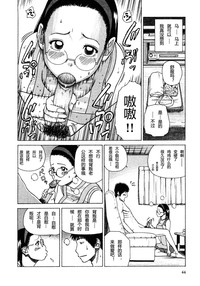 第42页图