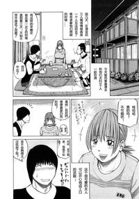 第74页图