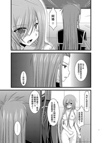 第38頁圖