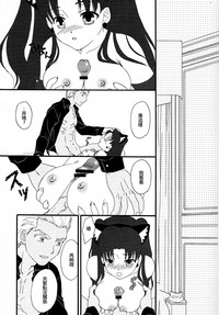第10页图