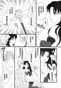 第26页图