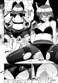 第22頁圖