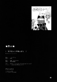 第34頁圖