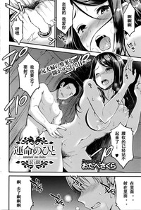 第10页图