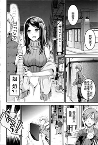 第14页图