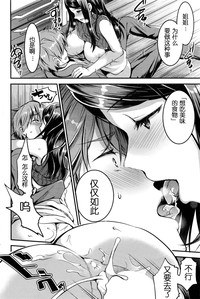 第30页图