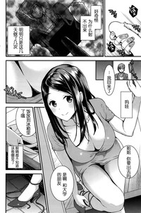 第38页图