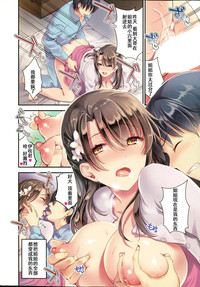 第6页图