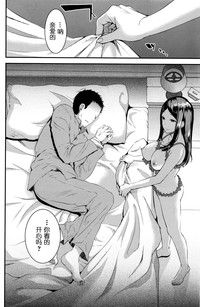 第70页图