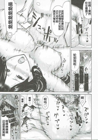 第18頁圖