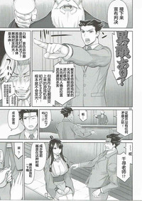 第2頁圖