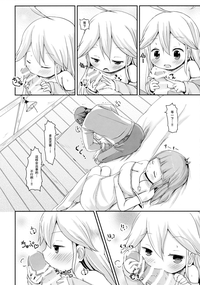 第14页图