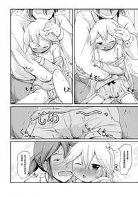 第18页图