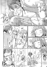 第22页图