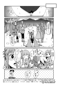 第26页图