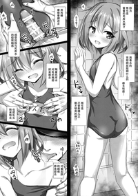 第10页图