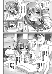 第14页图