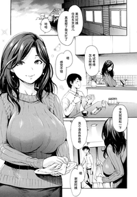 第110頁圖