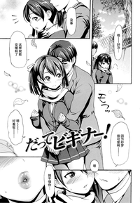 第214頁圖