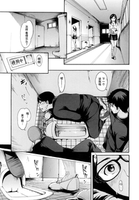 第38頁圖
