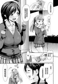 第82頁圖