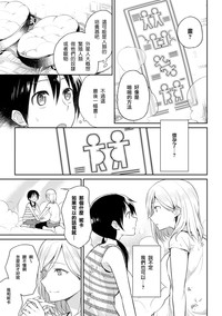 第14页图