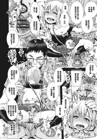 第6頁圖