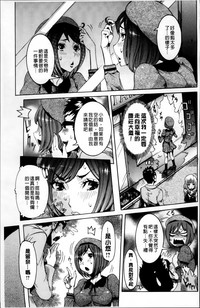 第110頁圖
