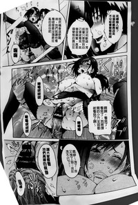 第146頁圖
