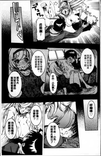 第178頁圖