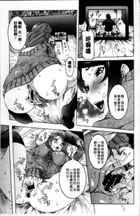 第194頁圖