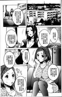 第50頁圖