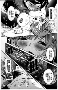 第86頁圖