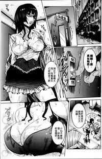 第90頁圖