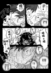 第22頁圖