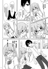 第10页图