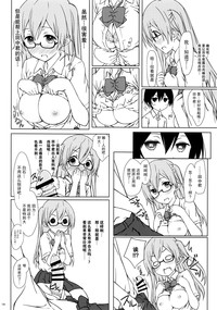 第14页图