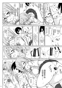 第22页图