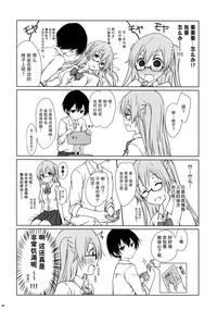 第6页图