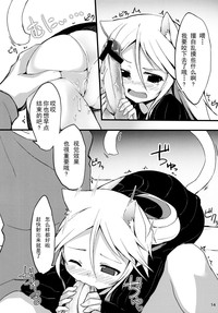 第14页图