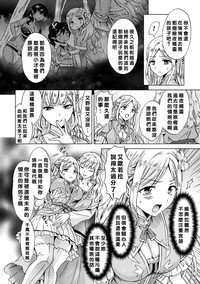 第10页图