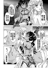 第18页图