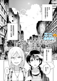 第30页图