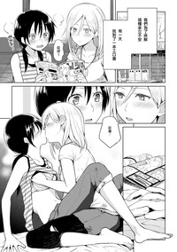 第34页图