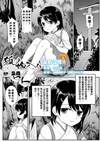 第54页图