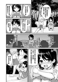 第58页图