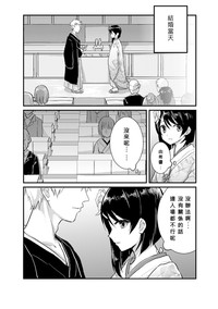 第66页图