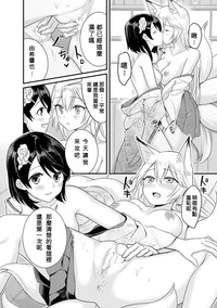 第70页图