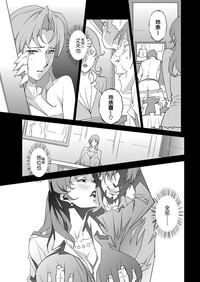 第146頁圖